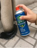 Enamel Paint 150ml